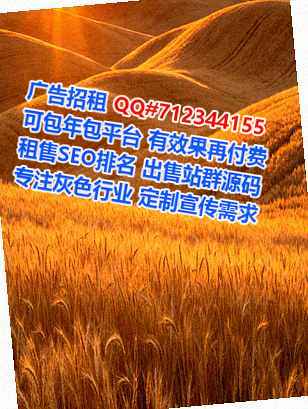 凭祥孕母商贸公司